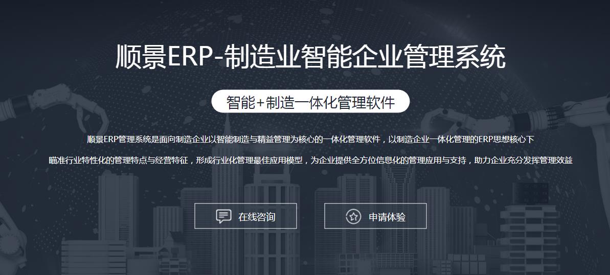 星空体育·星空官方网站-星空体育（中国）星空体育·星空官方网站-星空体育（中国）
上线后如何做好运营维护?